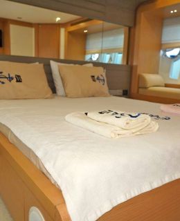 Reine Des Coeurs Motor Yacht (15)