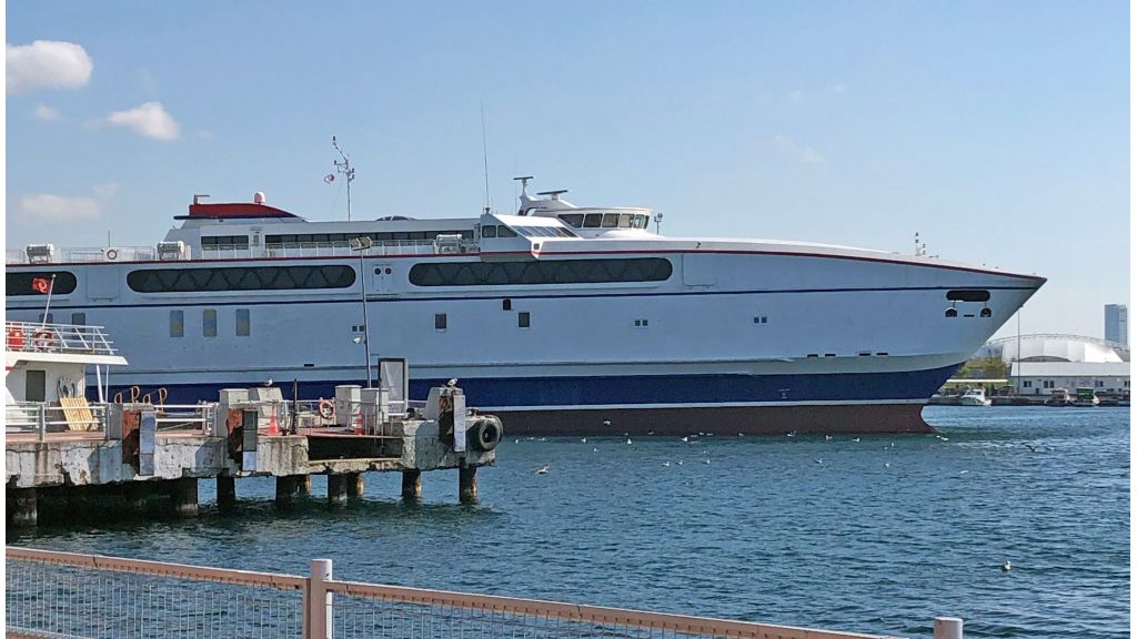 Fast Catamaran Ferry