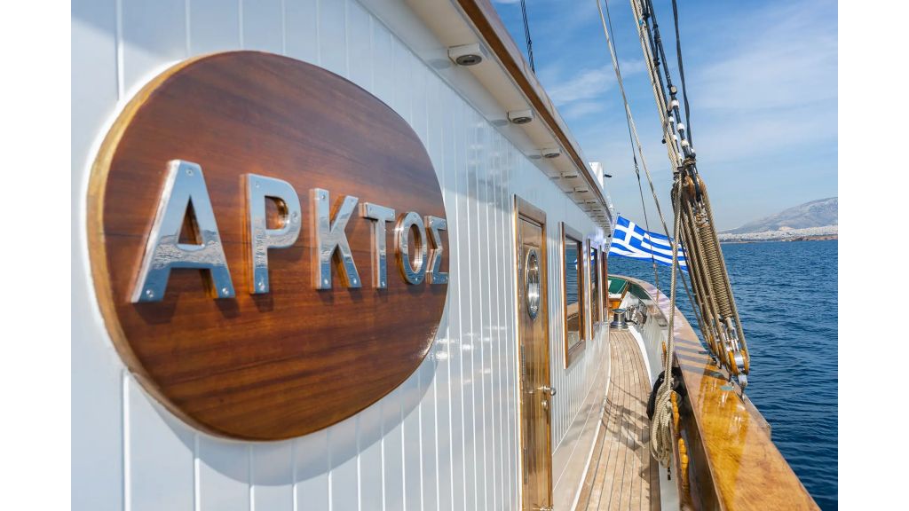 Arktos Motor Sailer (047)