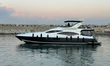 Ameşin E (012) master