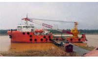 Offshore-Supply-Ship